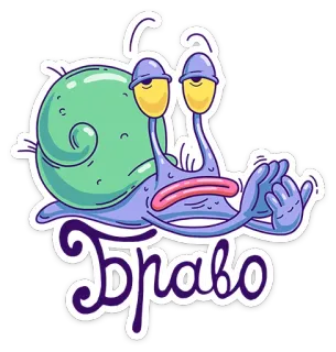 Хайпер :: @TgSticker telegram stickers