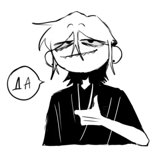 😃 ДА 漫画, キャラクター, 吹き出し, ロシア語, はい, OK telegram sticker
