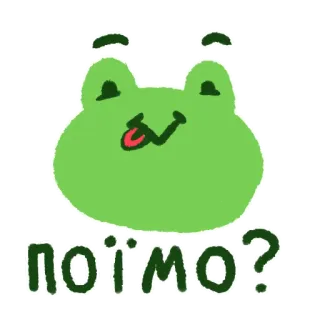 🤤 поїмо? rana, carino, cartone animato, verde, adesivo whatsapp sticker