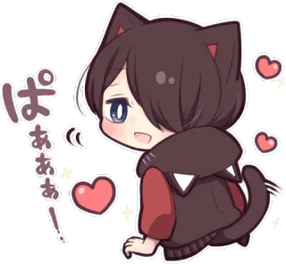 😘 ぱああああ！ Anime, Kawaii, Gato, Chico gato, Corazones, Lindo, Pegatina whatsapp sticker