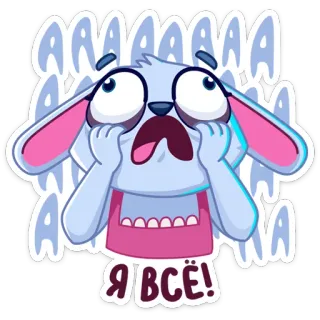 🐰 Я ВСЁ! coniglio, spaventato, urlante, frustrato, esausto, cartone animato whatsapp sticker