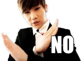😑 NO 아니오, 거절, 부정, 사람, 한국 telegram sticker