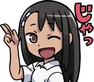 ✌️ じゃっ anime girl, cartoon, cute, smiling, winking, japanese telegram sticker