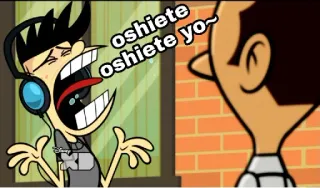 🎧 oshiete oshiete yo~ telegram sticker