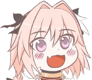 😊 Astolfo Fate/Apocrypha anime, manga, cute, kawaii, chibi, Astolfo, Fate/Apocrypha telegram sticker