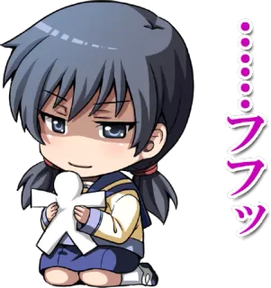 😈 フフッ Anime, Chibi, Suffisant, Japonais, Mignon telegram sticker