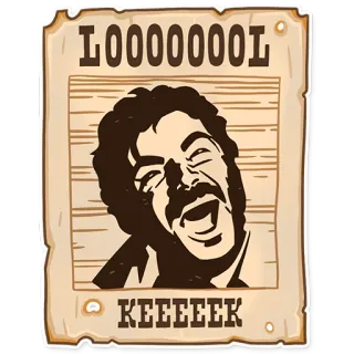 😆 LOOOOOOOL
KEEEEEK 笑い, ミーム, 指名手配, 笑, keek, 面白い telegram sticker