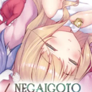 🌟 NEGAIGOTO telegram sticker