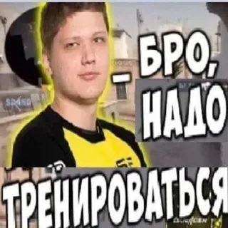 Больше стиков тут: @stikery4 telegram stickers