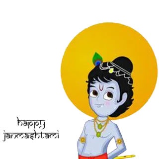 🙄 Krishna Happy Janmashtami 印度教, 奎师那, 宗教,  Janmashtami, 印度, 神 telegram sticker
