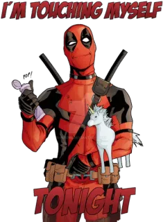 😅 Deadpool I'M TOUCHING MYSELF TONIGHT Deadpool, unicorn, funny, marvel, superhero, comics telegram sticker