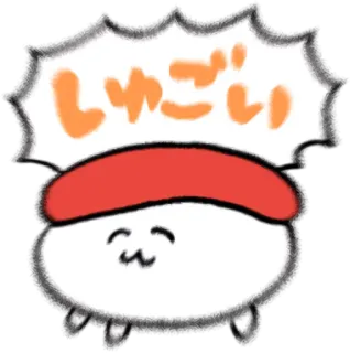👋 しゃあない Sushi, Kawaii, Fofo, Comida, Japonês whatsapp sticker