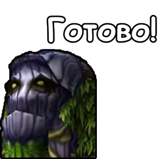 👨‍🎨 Готово! testo, espressione, russo, albero, faccia telegram sticker