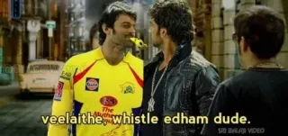 😙 veelaithe, whistle edham dude. Filme indiano, Tamil, Críquete, Chennai Super Kings, Índia whatsapp sticker