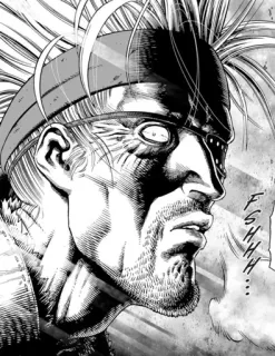 😕 FSHHH... man, profile, helmet, anime, manga telegram sticker