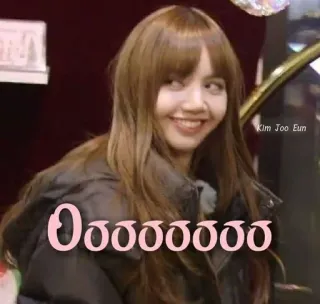😂 Lisa Ooooooooo k-pop, лиса, blackpink, мем telegram sticker