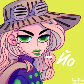 ✋ йо telegram sticker