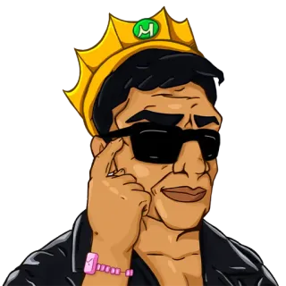 😎 telegram sticker