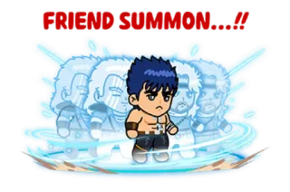 💪 FRIEND SUMMON...!! Anime, Invocar, Amigo, Desenho animado telegram sticker