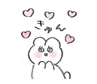 💭 imut, hati, kawaii, merah muda, beruang telegram sticker