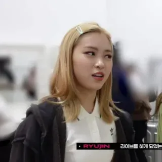 💡 Ryujin RYUJIN kpop, 아이돌, 가수, 류진 telegram sticker