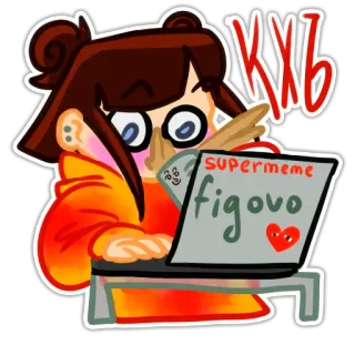 😨 figovo Meme, Supermeme, Internet, Laptop, Coração whatsapp sticker