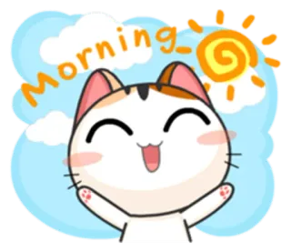 🌞 Morning~ 猫, 朝, 太陽, マンガ, かわいい, 挨拶 telegram sticker