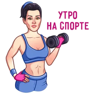 Тина @tikandelaki telegram stickers