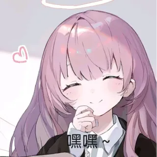😊 嘿嘿~ anime meisje, kawaii, schattig, engel, halo, roze haar telegram sticker