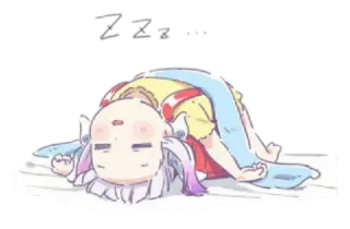 😴 Kanna Kamui Miss Kobayashi's Dragon Maid ZZZ... Аниме, Спящий, Дракон, Милый, Кавай, Канна telegram sticker