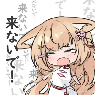 🥵 来ないで! Anime, Ragazza volpe, Infastidita, Chibi, Giapponese telegram sticker