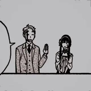 🥜 Loid Forger, Yor Forger Spy x Family Anime, Manga, Spy x Family, Loid Forger, Yor Forger telegram sticker