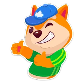 👍 собака, мультик, животное, большой палец вверх, милый, счастливый, стикер telegram sticker