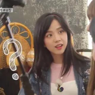 😳 Jisoo kpop, blackpink, jisoo, question mark, cute, girl telegram sticker