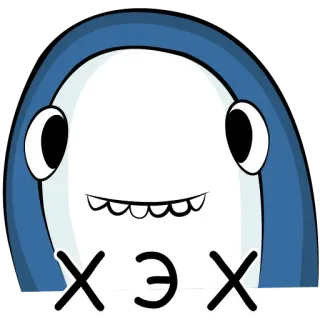 🙂 ХЭХ requin dessin animé, mignon, drôle, autocollant telegram sticker