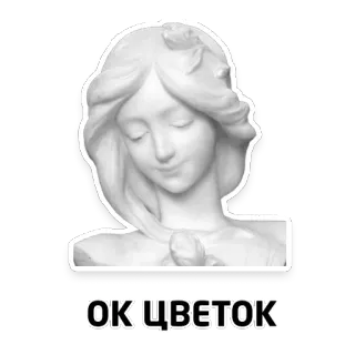Чисто женские фразы telegram stickers