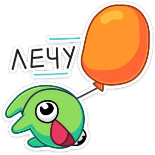 🎈 ЛЕЧУ Cartone animato, Palloncino, Volare, Carino, Animale telegram sticker
