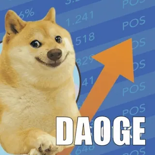 🐶 DAOGE 2 THA MEWN! 🐶 telegram stickers