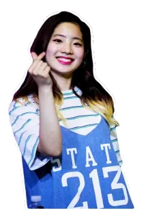 ❤️ STAT 213 orang, senyum, wanita, Korea, hati, cinta jari telegram sticker
