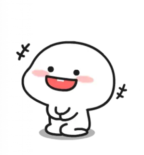 ☁ süß, sticker, cartoon, kawaii, fröhlich telegram sticker