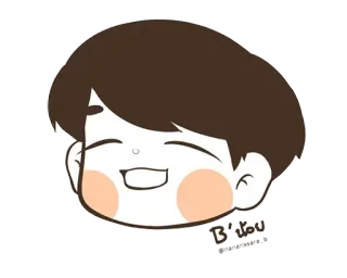 😁 B'น้ำ dễ thương, hoạt hình, bé trai, khuôn mặt, mỉm cười telegram sticker