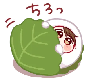 💗 ちょろ schattig, cartoon, kawaii, mochi, japans, personage, sticker whatsapp sticker