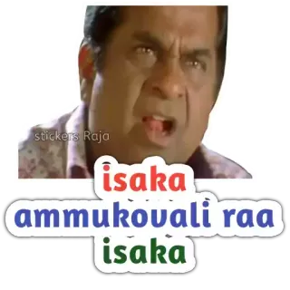🤣 isaka 
ammukovali raa 
isaka whatsapp sticker