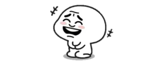 🔰 Dibujos animados, Mono, Feliz, Blanco, Kawaii telegram sticker