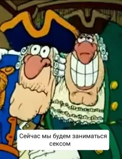 😘 Сейчас мы будем заниматься сексом telegram sticker