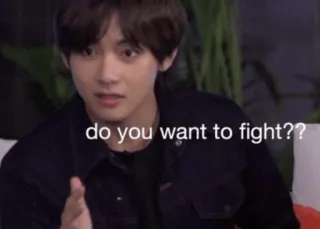 👊 do you want to fight?? มีม, คำถาม, ความท้าทาย, ยั่วยุ, การต่อสู้ telegram sticker