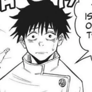 ☠ Yuta Okkotsu Jujutsu Kaisen Аниме, Манга, Колдун, Студент, Уставший telegram sticker