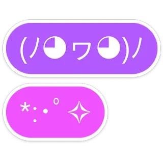 ☺️ emoticon, rosto, brilho, kawaii, fofo whatsapp sticker