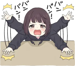 😭 バシィン! バシィン! ragazza anime, piangendo, triste, testo giapponese, manga, kawaii telegram sticker