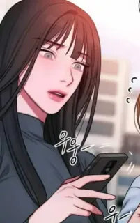 😦 우웅 phụ nữ, điện thoại, Hàn Quốc, hoạt hình, cô gái whatsapp sticker